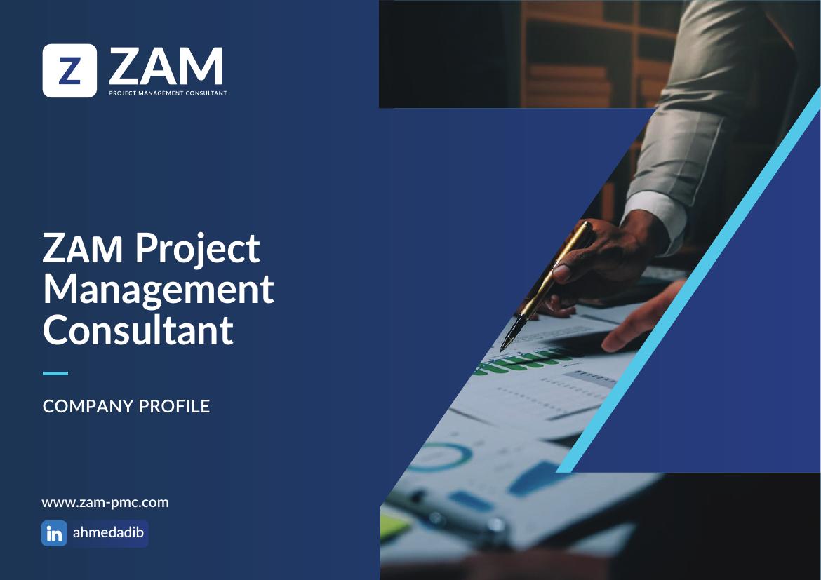 Cover of the ZAM PMC company profile